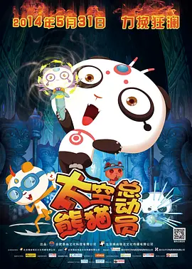 国产精品日本一区二区在线播放